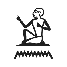 A1 N35 — hiéroglyphe