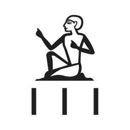 A1 Z2 — hiéroglyphe