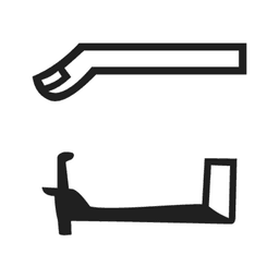 D51 + D40 — hiéroglyphe