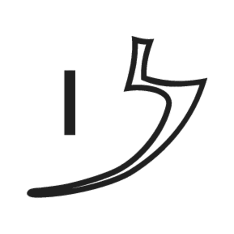 U1 +Z1 — 