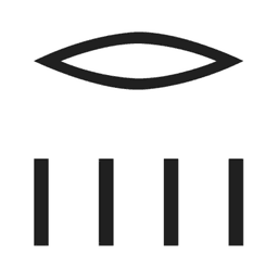 D21-2 — hiéroglyphe