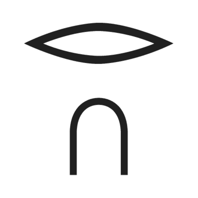 D21 V20 — hiéroglyphe