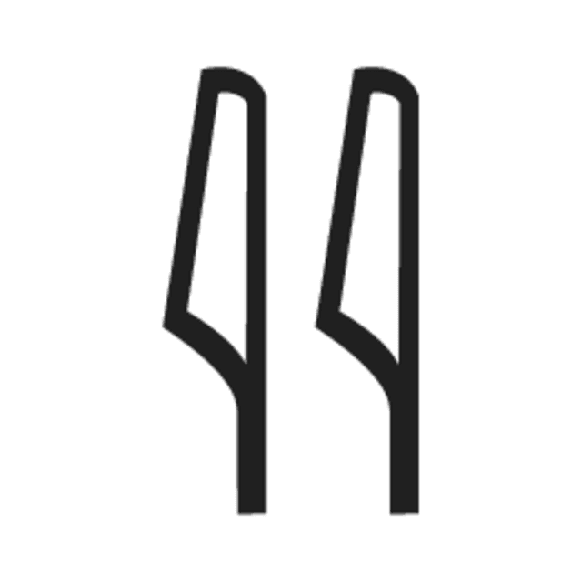M17-2 — hiéroglyphe