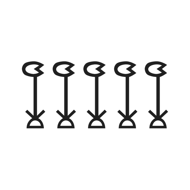 M12-5 — hiéroglyphe