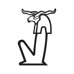C4 — hiéroglyphe