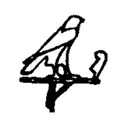 G7-2 — hiéroglyphe