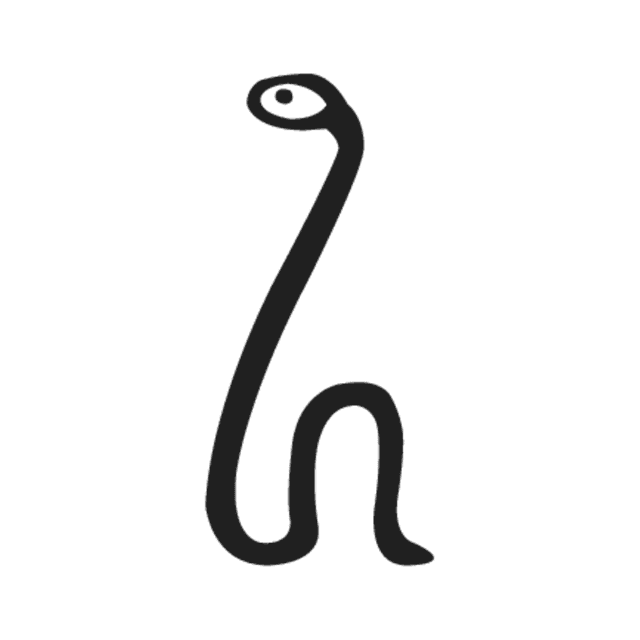 I80 — hiéroglyphe