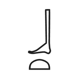 D58 X1 — hiéroglyphe