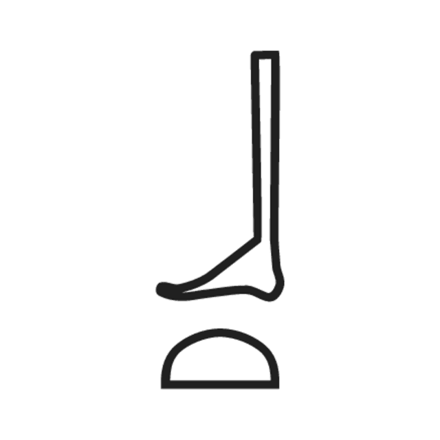 D58 X1 — hiéroglyphe
