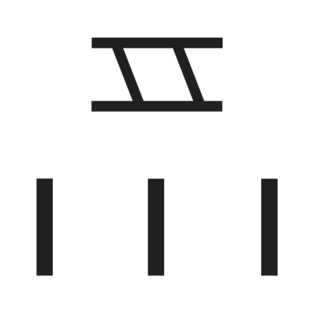 N23 Z2 — hiéroglyphe