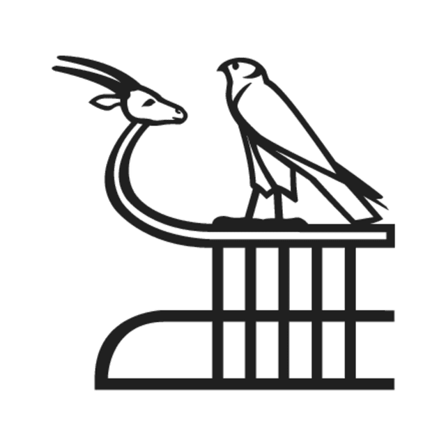 P60 — hiéroglyphe
