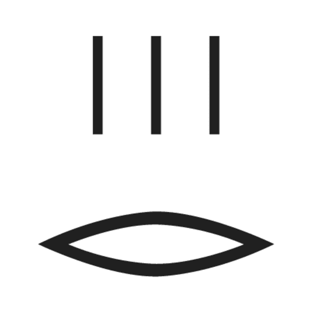 3 D21 — hiéroglyphe