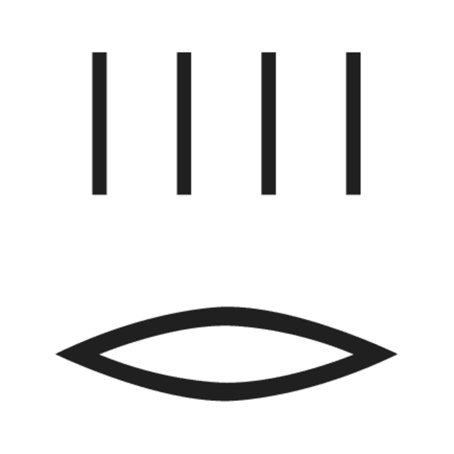 4 D21 — hiéroglyphe