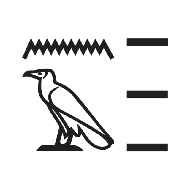 N35 G1 Z3A — hiéroglyphe
