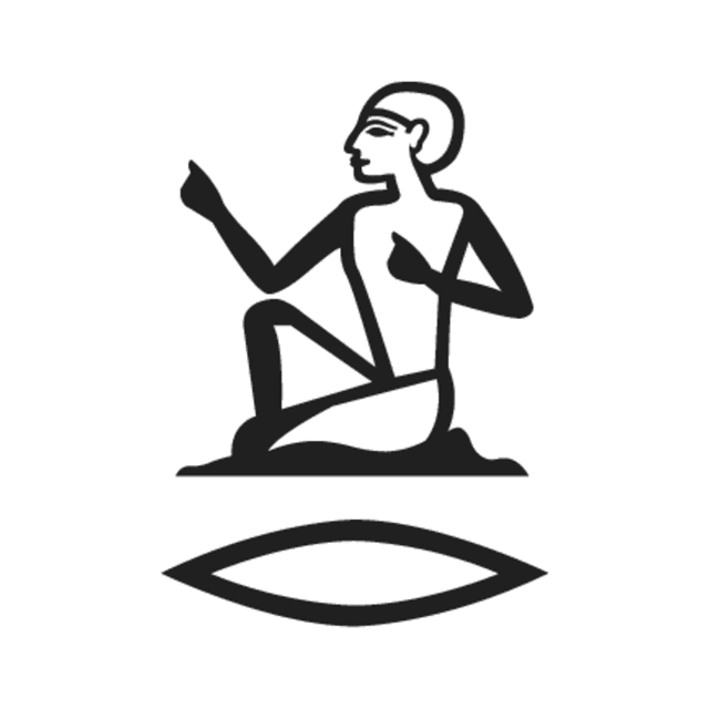 A1 D21 — hiéroglyphe