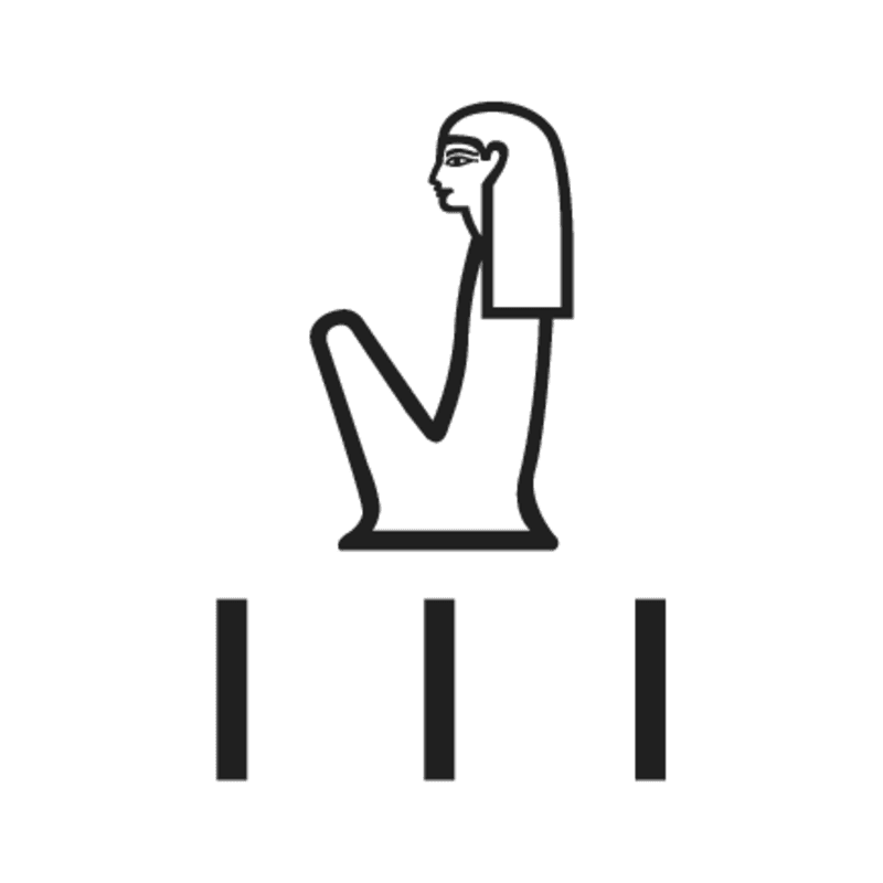 B1 Z2 —