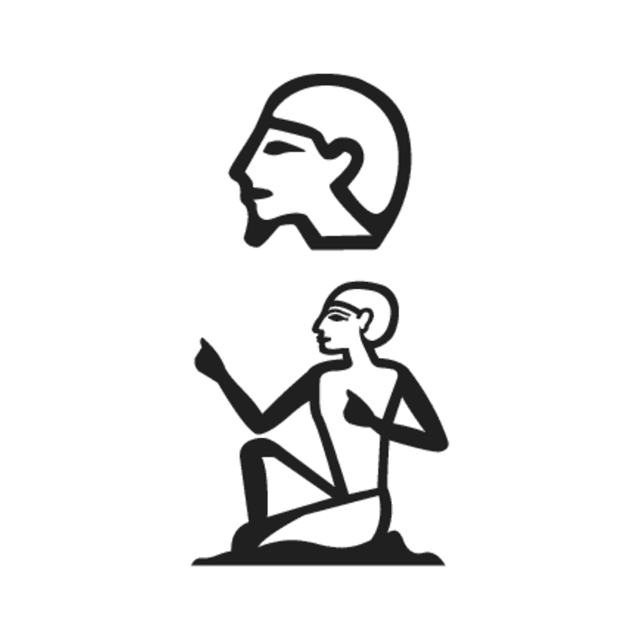 D1 A1 — hiéroglyphe