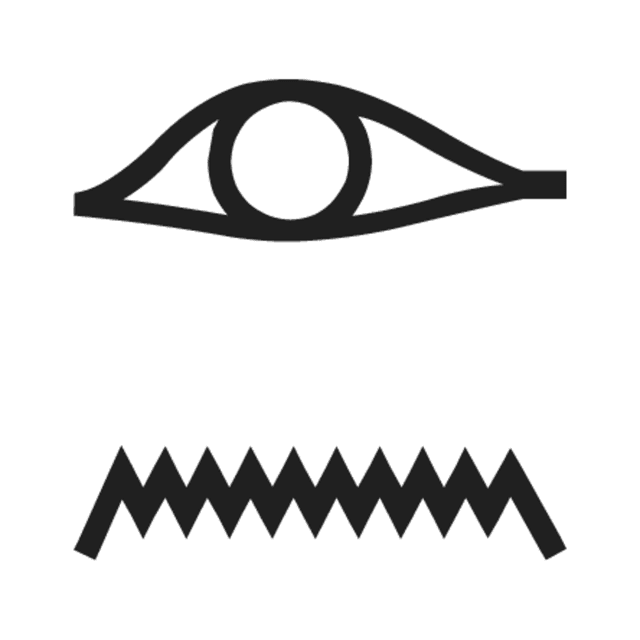 D4 N35 — hiéroglyphe