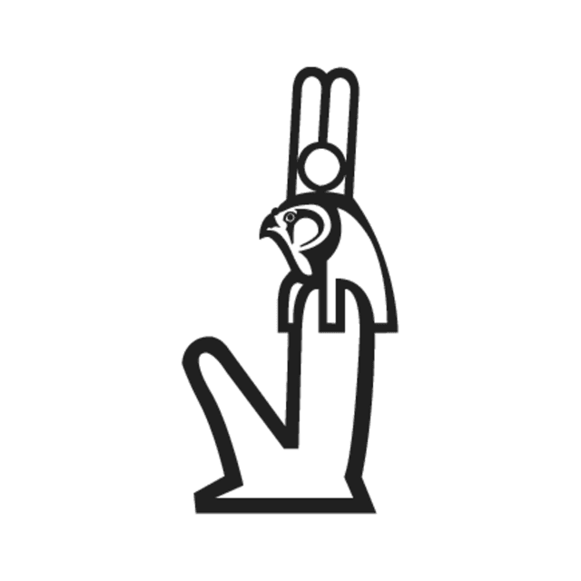 C17 — hiéroglyphe