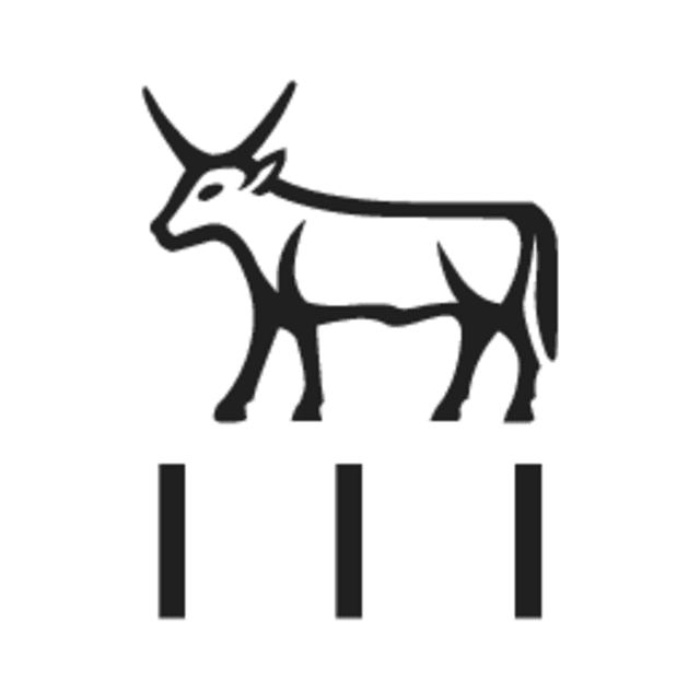 E1 Z2 — hiéroglyphe