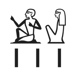 A1-2 — hiéroglyphe