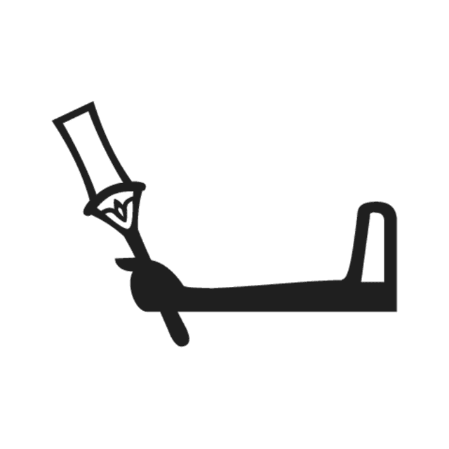 D44 — hiéroglyphe