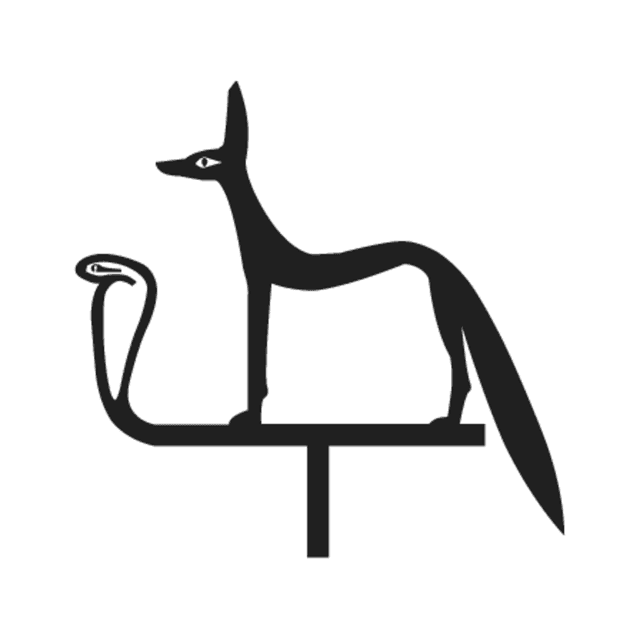 E18 — hiéroglyphe