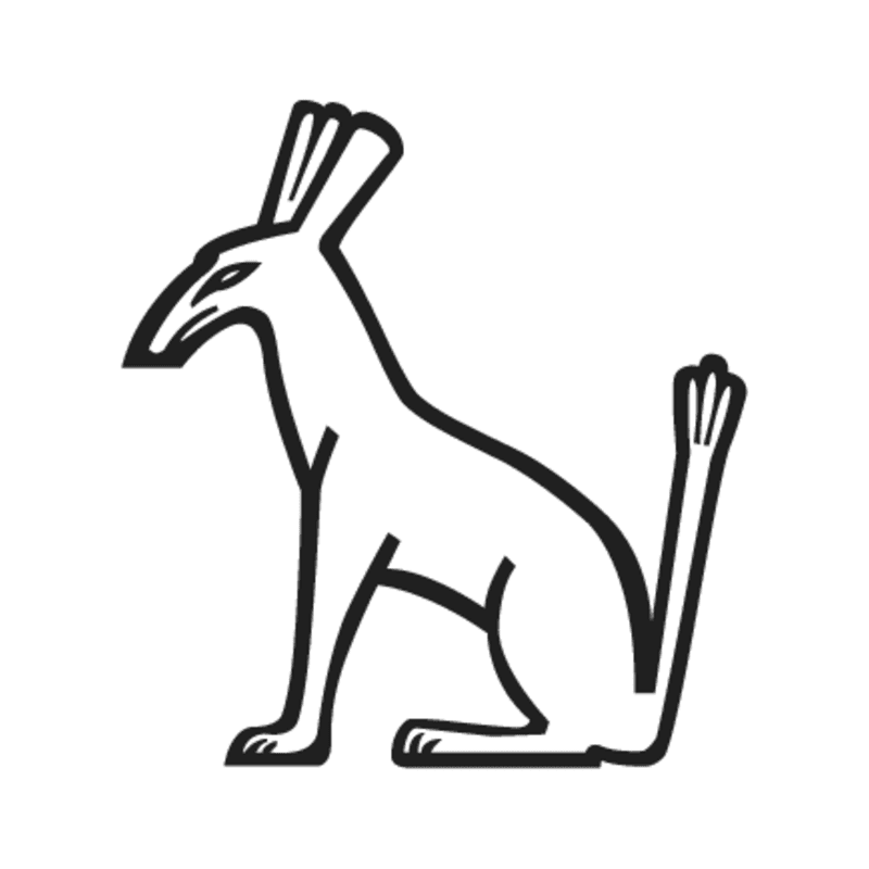E20 — Animal fantastique figurant le Dieu Seth