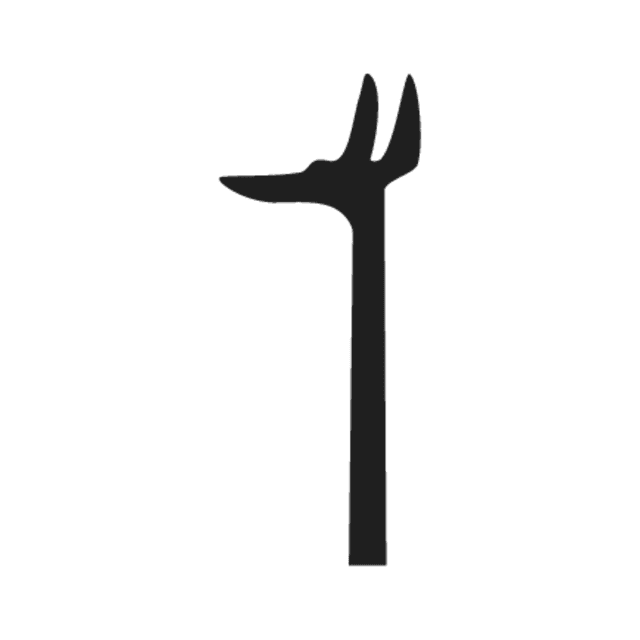 F12 — hiéroglyphe