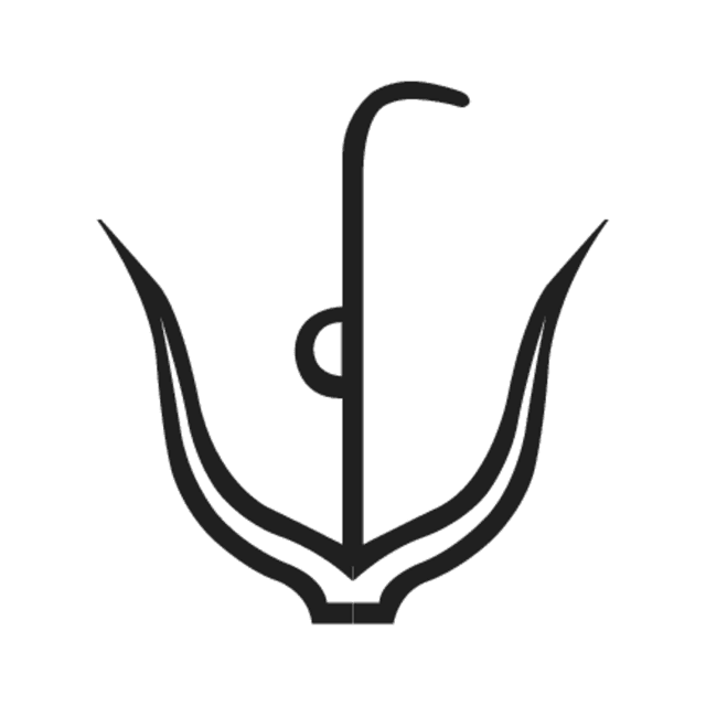 F14 — hiéroglyphe