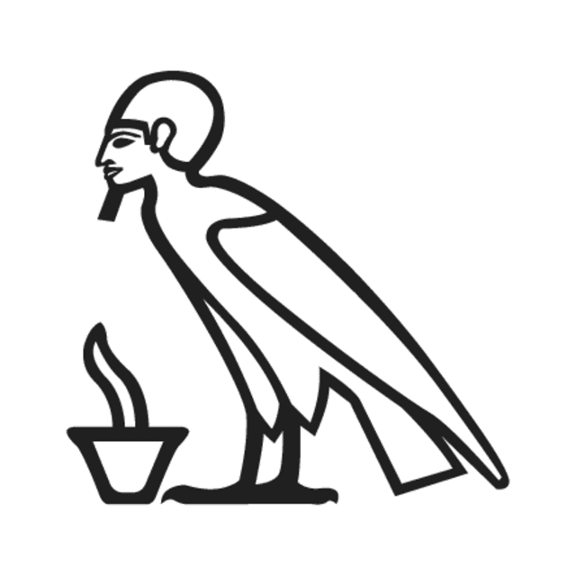 G53 — hiéroglyphe