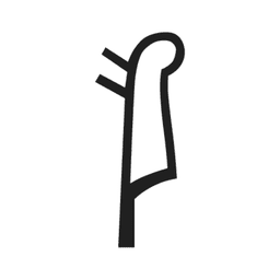 H6A — hiéroglyphe