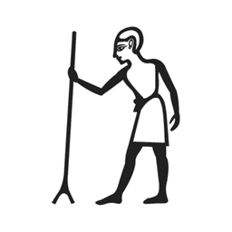 A20 — hiéroglyphe