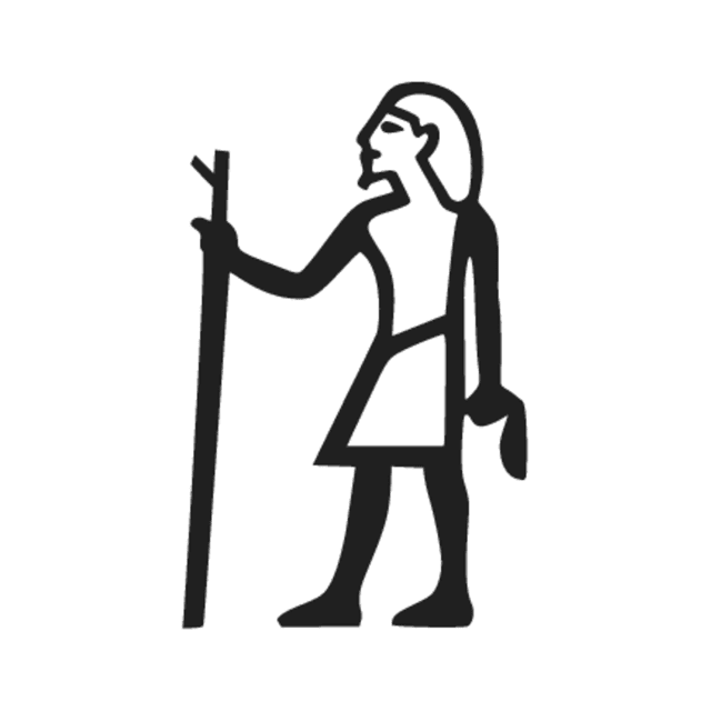 A21 — hiéroglyphe
