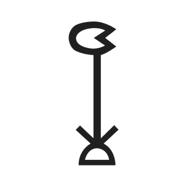M12 — hiéroglyphe