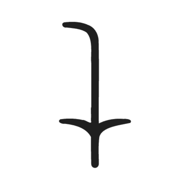 M22 — hiéroglyphe