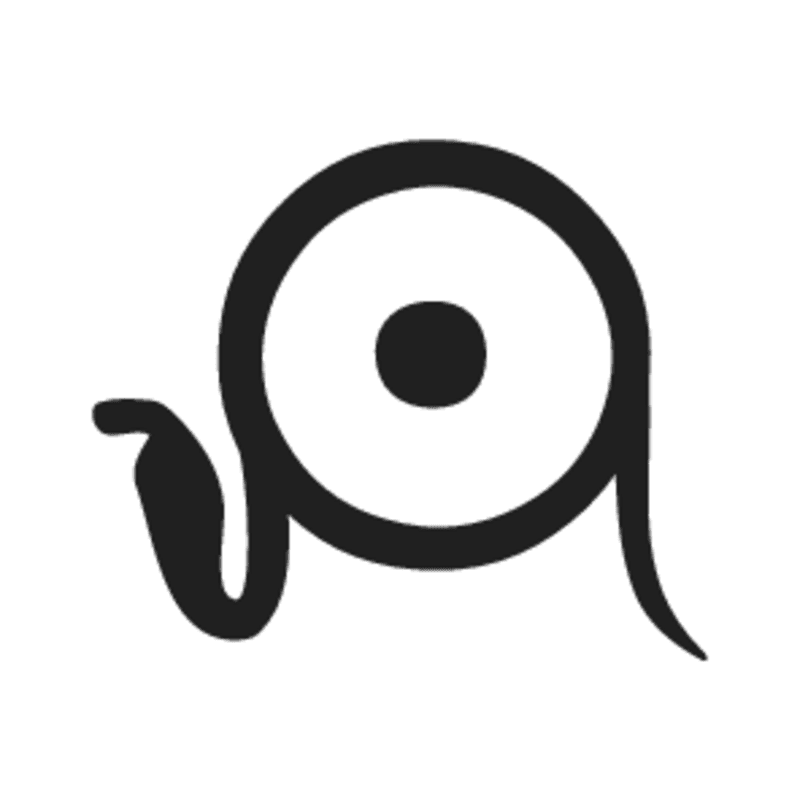 N6 — N5 et uraeus