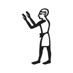 A30 — hiéroglyphe