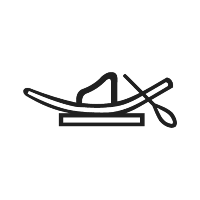 P1 — Bâteau avec un siège