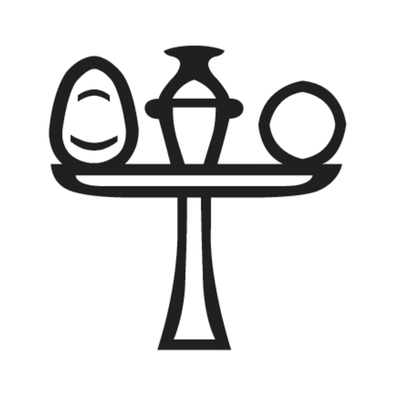 R1 — Guéridon portant des pains et une cruche