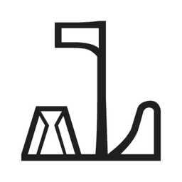 R10 — hiéroglyphe