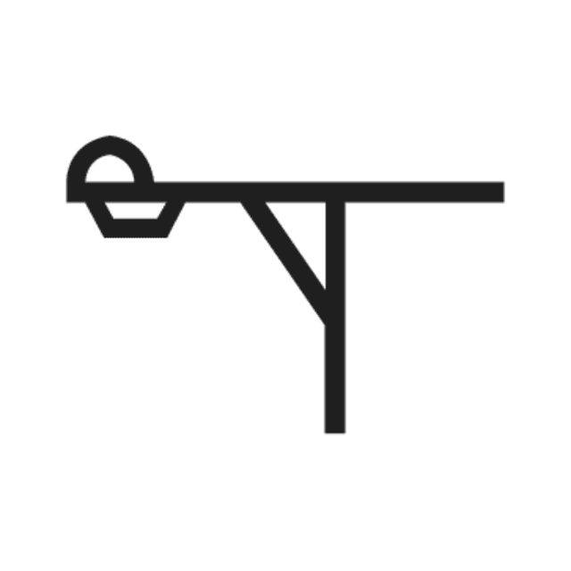 R12 — hiéroglyphe