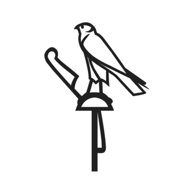 R13 — hiéroglyphe