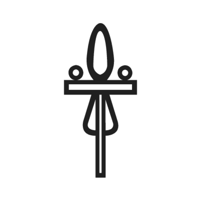 R15 — hiéroglyphe