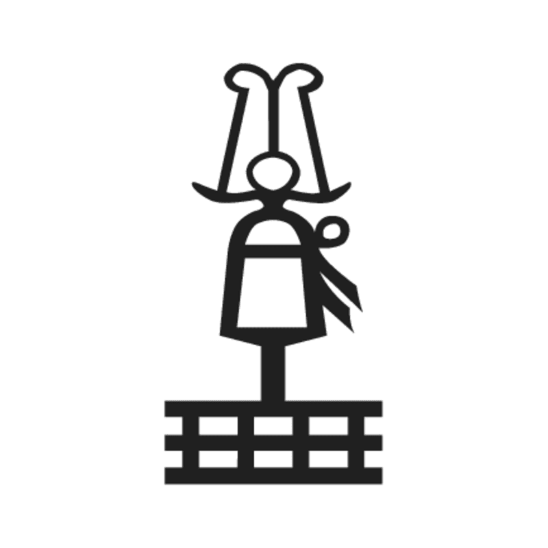 R18 —