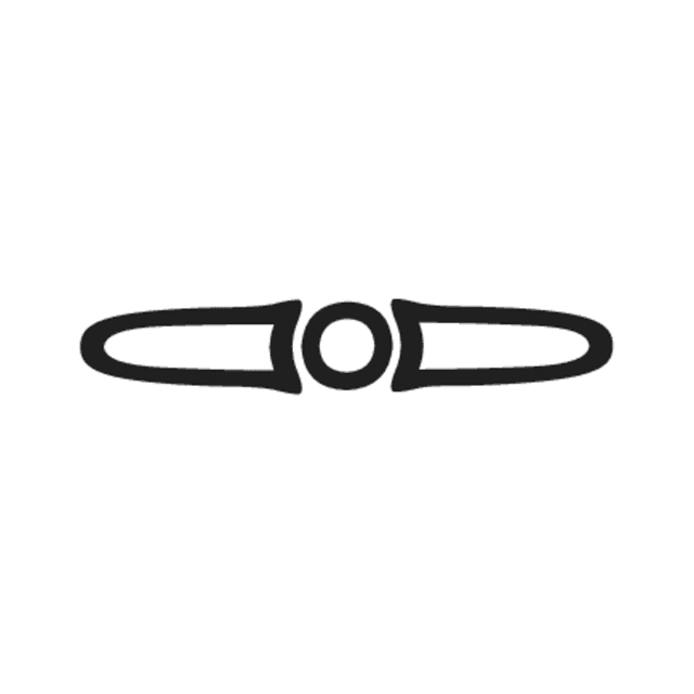 R22 — hiéroglyphe