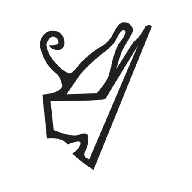 S5 — hiéroglyphe