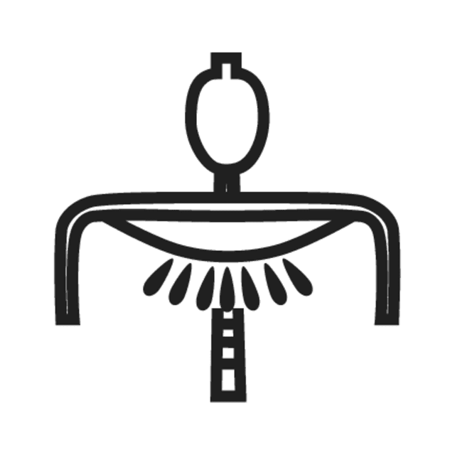 S14 — hiéroglyphe