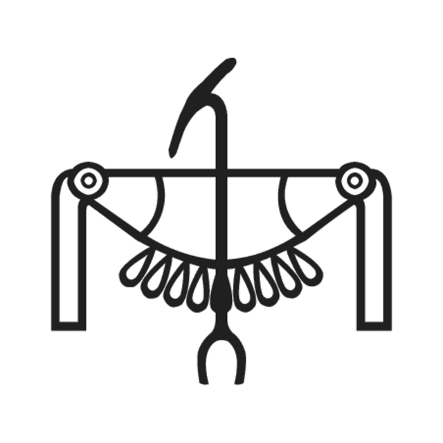 S14A — hiéroglyphe