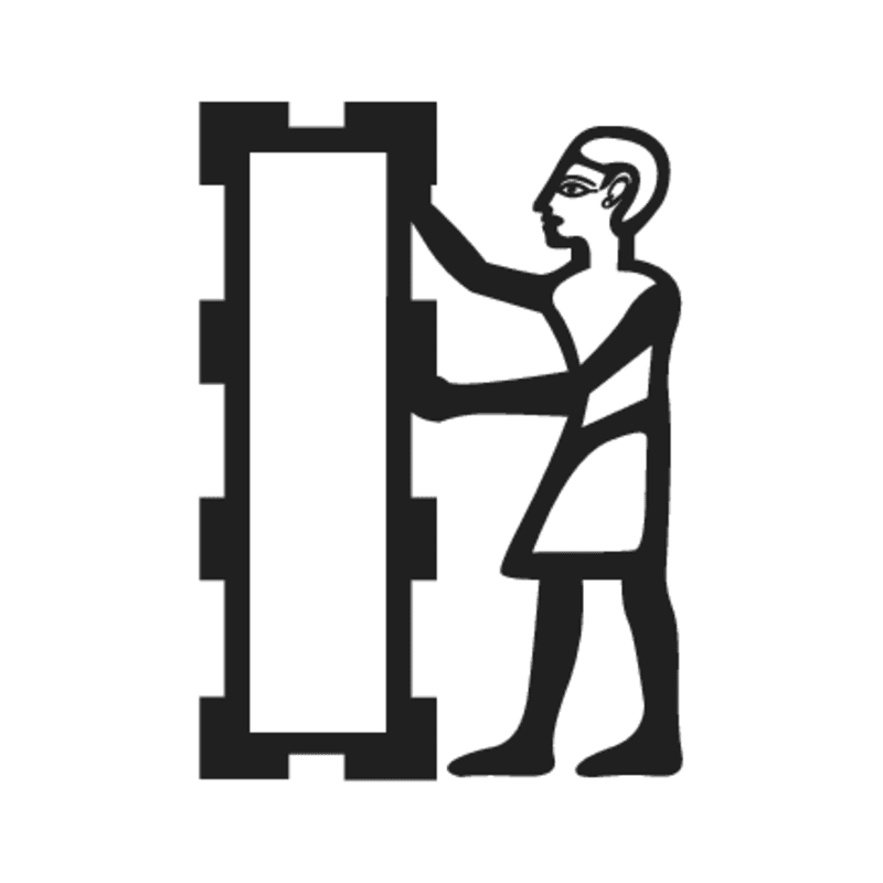 A35 — Homme construisant un mur O36